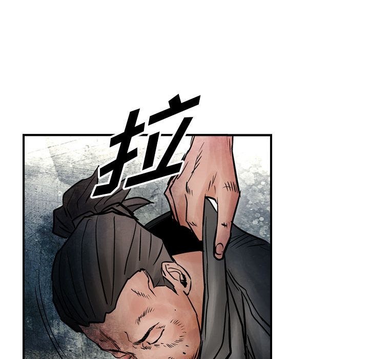 统帅：前传[抖漫]韩漫全集-统帅：前传-第 46 章无删减无遮挡章节图片 