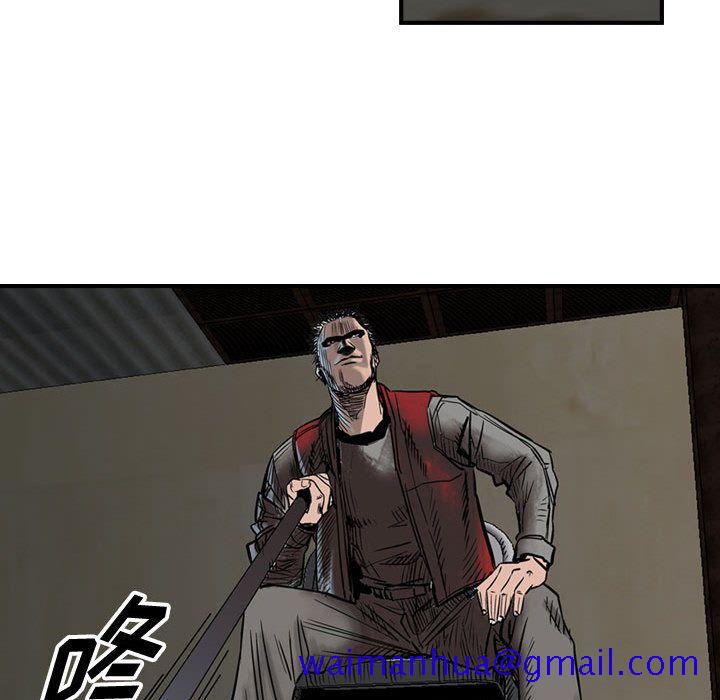 统帅：前传[抖漫]韩漫全集-统帅：前传-第 46 章无删减无遮挡章节图片 