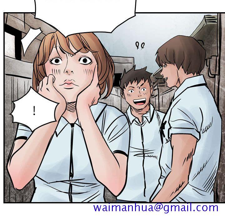 统帅：前传[抖漫]韩漫全集-统帅：前传-第 46 章无删减无遮挡章节图片 