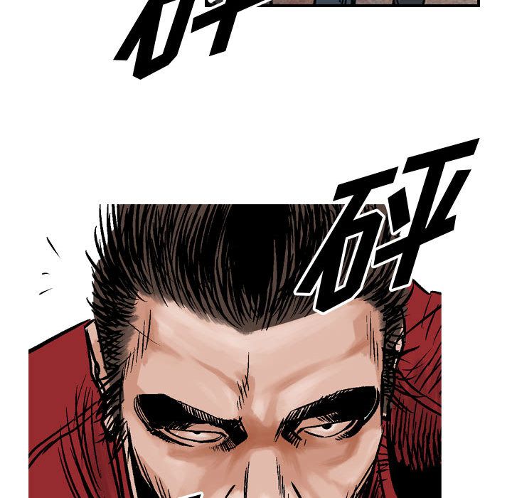 统帅：前传[抖漫]韩漫全集-统帅：前传-第 47 章无删减无遮挡章节图片 