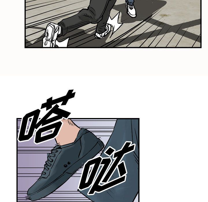 统帅：前传[抖漫]韩漫全集-统帅：前传-第 47 章无删减无遮挡章节图片 