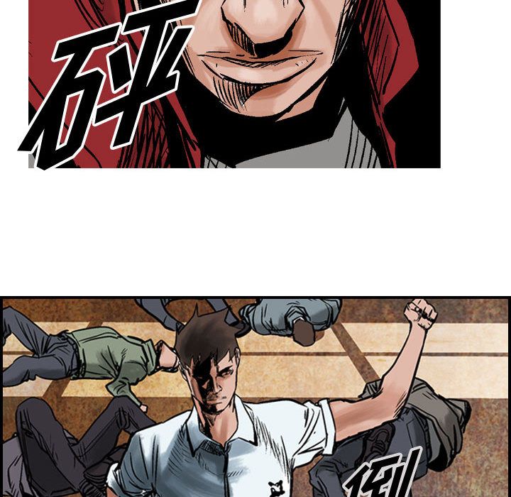 统帅：前传[抖漫]韩漫全集-统帅：前传-第 47 章无删减无遮挡章节图片 