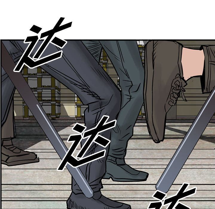 统帅：前传[抖漫]韩漫全集-统帅：前传-第 47 章无删减无遮挡章节图片 