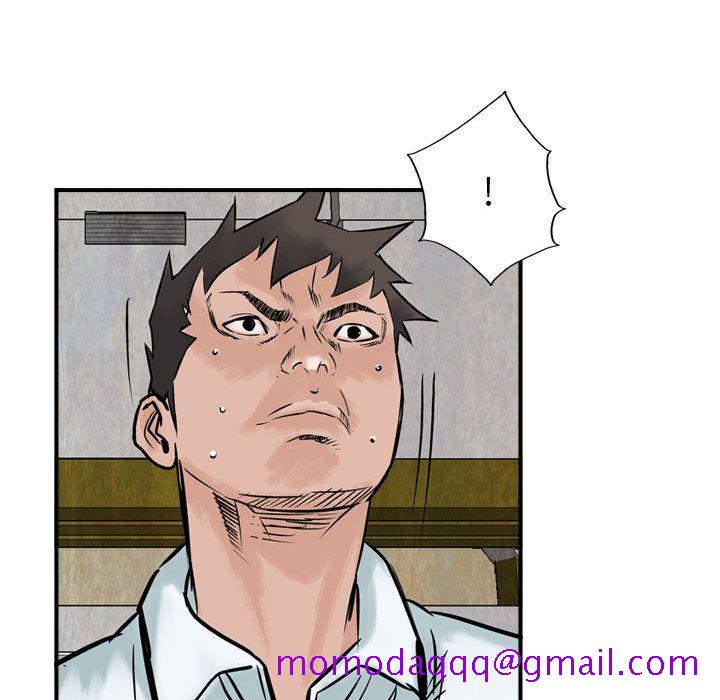 统帅：前传[抖漫]韩漫全集-统帅：前传-第 47 章无删减无遮挡章节图片 