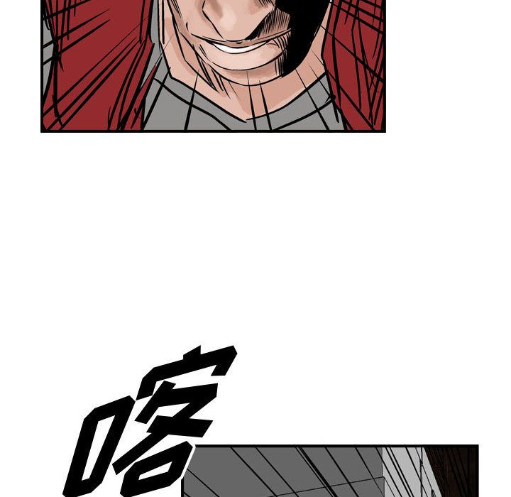 统帅：前传[抖漫]韩漫全集-统帅：前传-第 47 章无删减无遮挡章节图片 