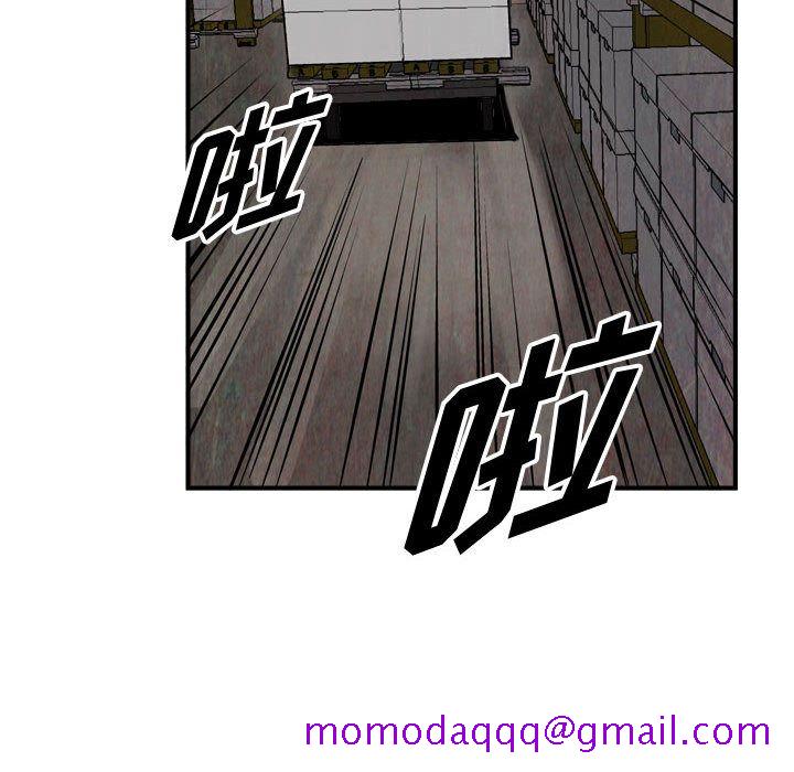 统帅：前传[抖漫]韩漫全集-统帅：前传-第 47 章无删减无遮挡章节图片 