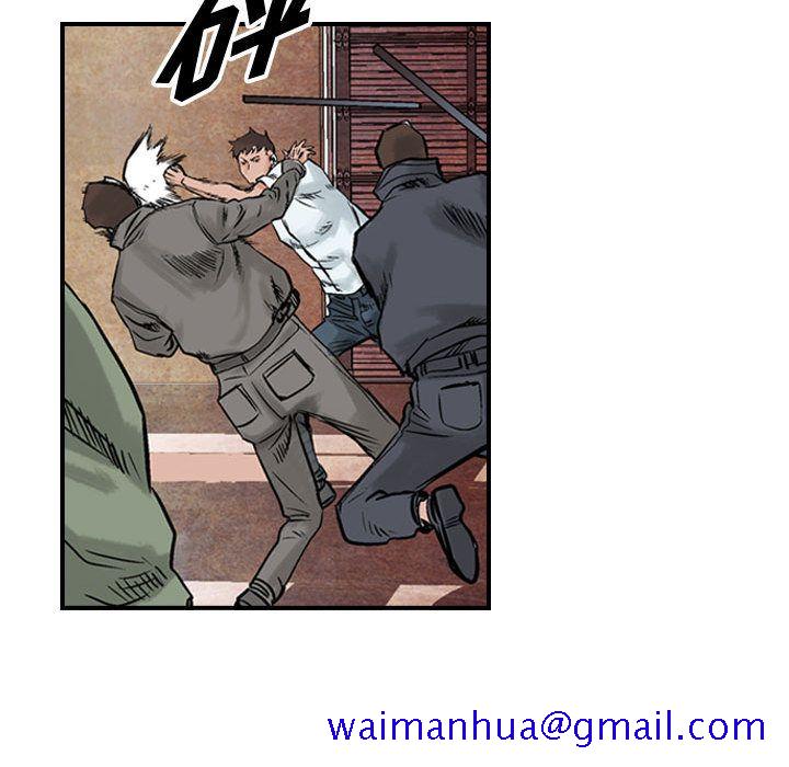 统帅：前传[抖漫]韩漫全集-统帅：前传-第 47 章无删减无遮挡章节图片 
