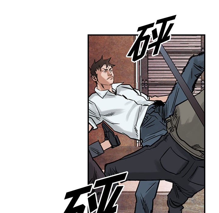 统帅：前传[抖漫]韩漫全集-统帅：前传-第 47 章无删减无遮挡章节图片 