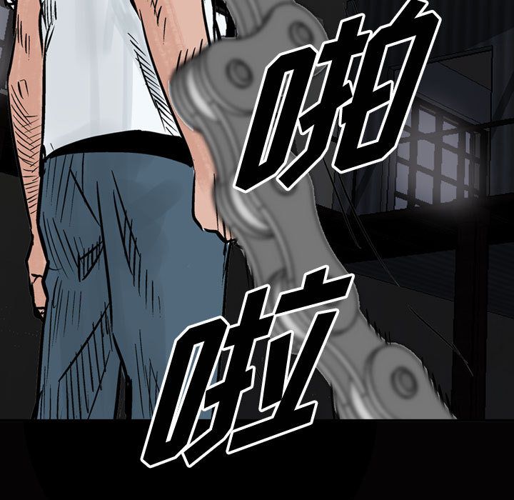 统帅：前传[抖漫]韩漫全集-统帅：前传-第 47 章无删减无遮挡章节图片 