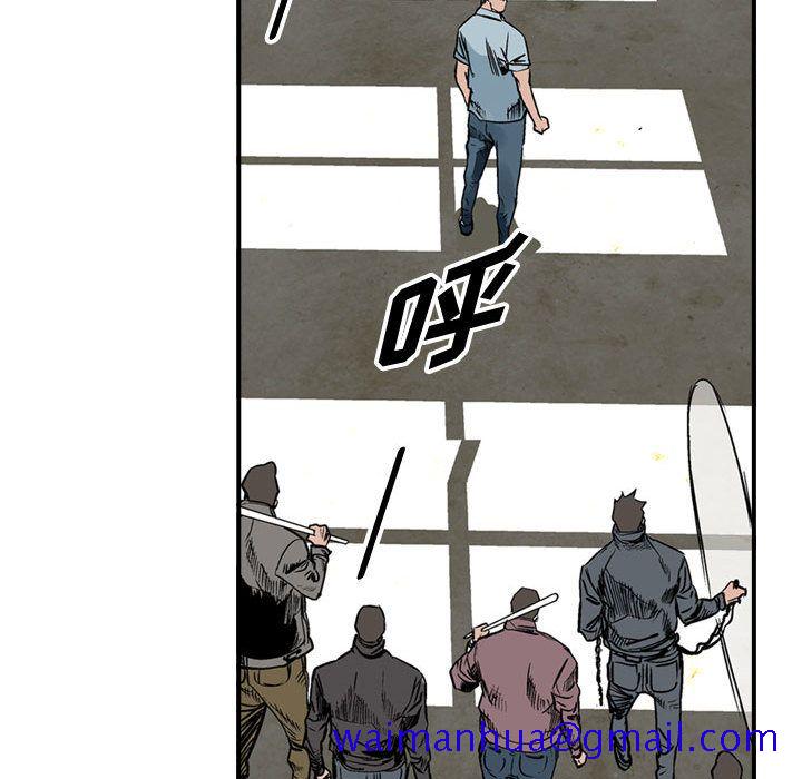 统帅：前传[抖漫]韩漫全集-统帅：前传-第 47 章无删减无遮挡章节图片 