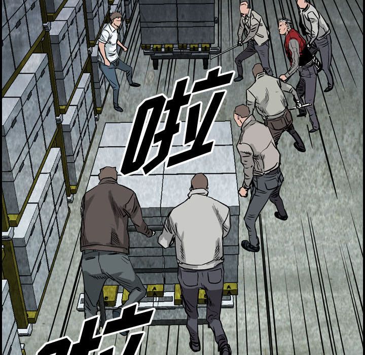 统帅：前传[抖漫]韩漫全集-统帅：前传-第 47 章无删减无遮挡章节图片 