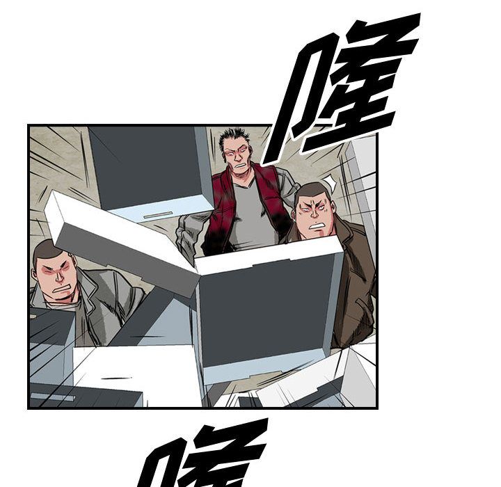 统帅：前传[h漫]韩漫全集-统帅：前传-第 48 章无删减无遮挡章节图片 