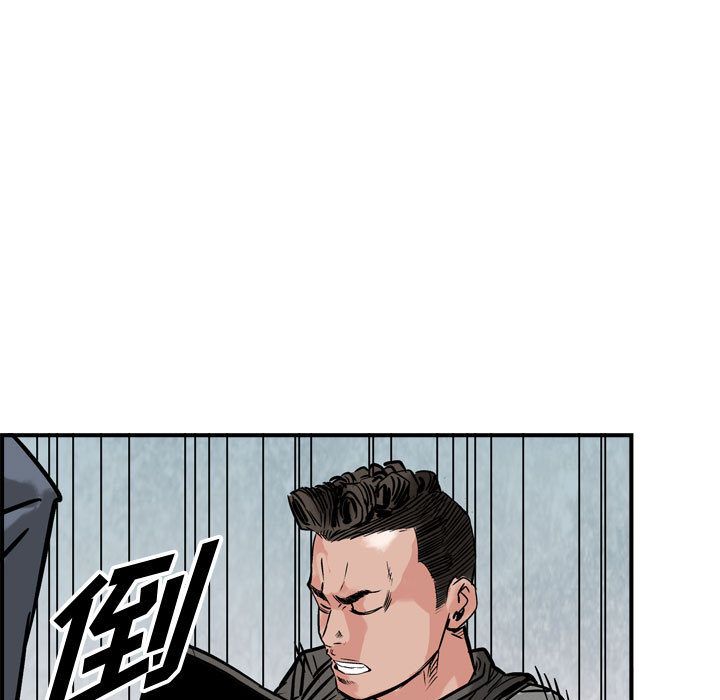 统帅：前传[h漫]韩漫全集-统帅：前传-第 48 章无删减无遮挡章节图片 