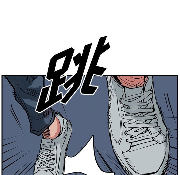 统帅：前传[h漫]韩漫全集-统帅：前传-第 48 章无删减无遮挡章节图片 