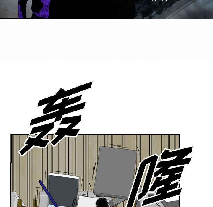 统帅：前传[h漫]韩漫全集-统帅：前传-第 48 章无删减无遮挡章节图片 