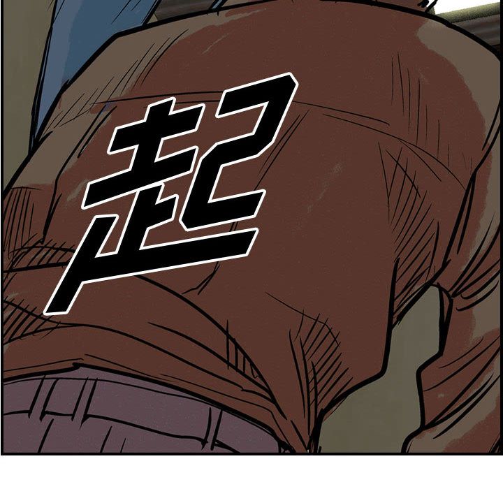 统帅：前传[h漫]韩漫全集-统帅：前传-第 48 章无删减无遮挡章节图片 