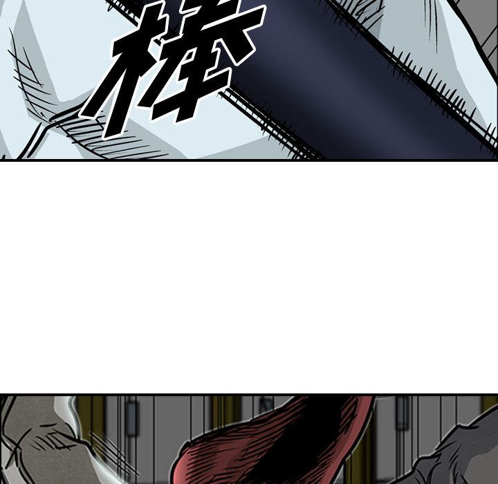 统帅：前传[抖漫]韩漫全集-统帅：前传-第 49 章无删减无遮挡章节图片 