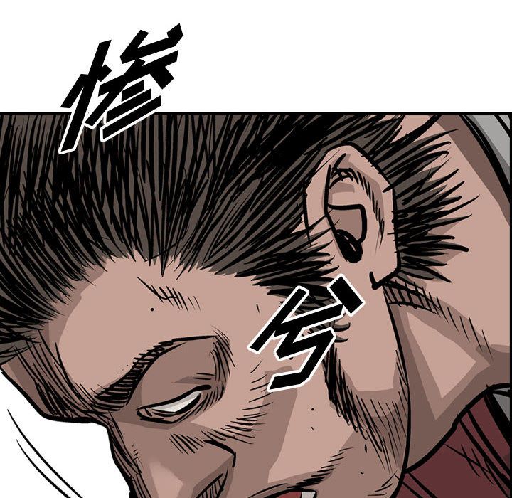 统帅：前传[抖漫]韩漫全集-统帅：前传-第 49 章无删减无遮挡章节图片 