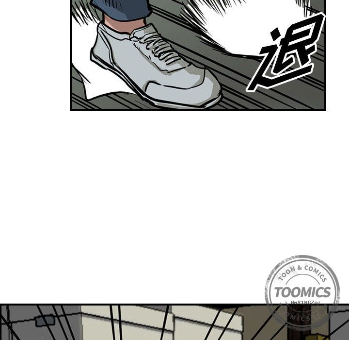 统帅：前传[抖漫]韩漫全集-统帅：前传-第 49 章无删减无遮挡章节图片 