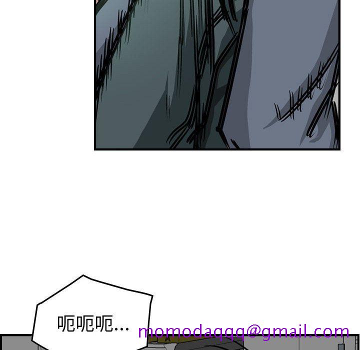 统帅：前传[抖漫]韩漫全集-统帅：前传-第 49 章无删减无遮挡章节图片 