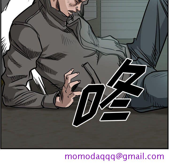 统帅：前传[抖漫]韩漫全集-统帅：前传-第 49 章无删减无遮挡章节图片 