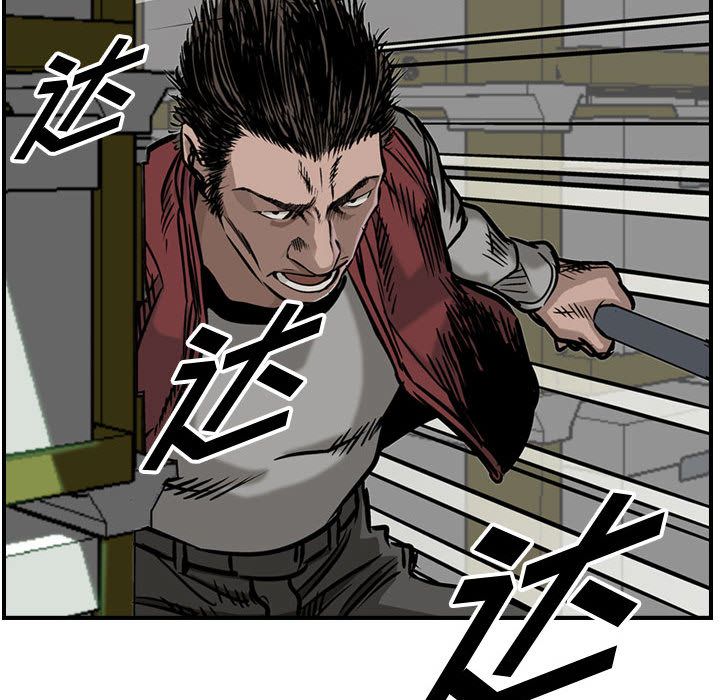 统帅：前传[抖漫]韩漫全集-统帅：前传-第 49 章无删减无遮挡章节图片 