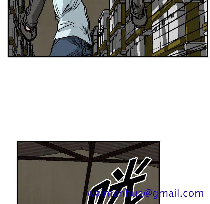 统帅：前传[抖漫]韩漫全集-统帅：前传-第 49 章无删减无遮挡章节图片 