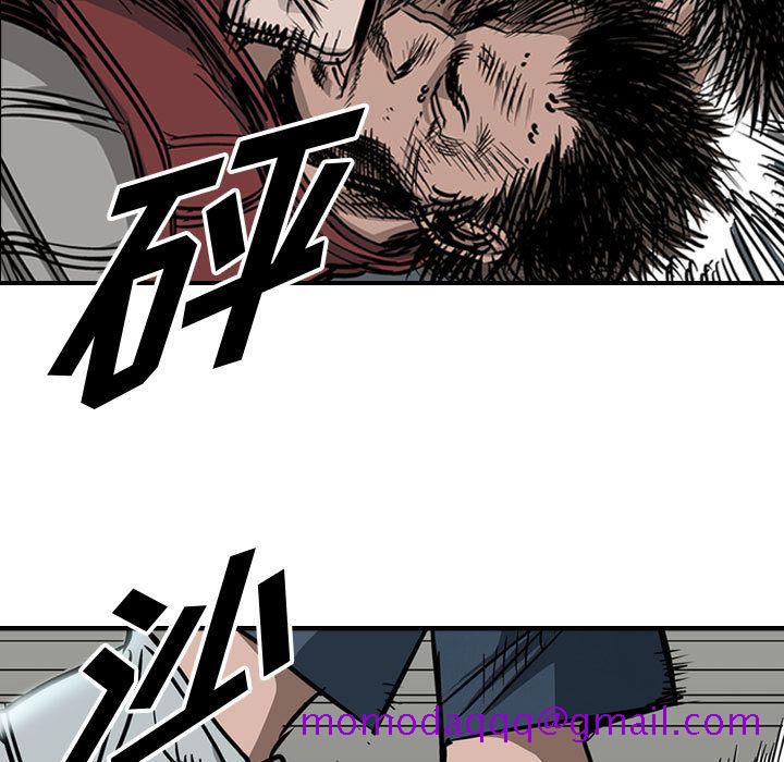 统帅：前传[抖漫]韩漫全集-统帅：前传-第 49 章无删减无遮挡章节图片 