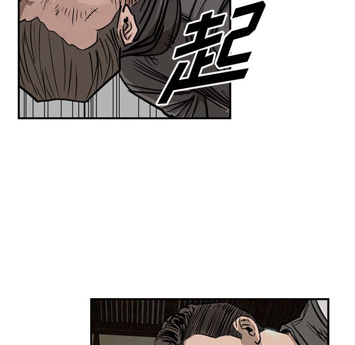 统帅：前传[抖漫]韩漫全集-统帅：前传-第 49 章无删减无遮挡章节图片 