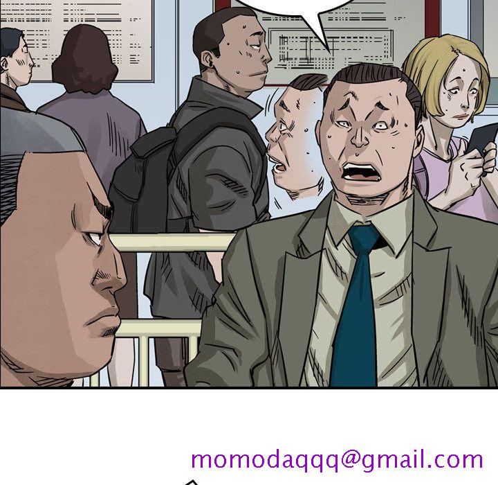 统帅：前传[抖漫]韩漫全集-统帅：前传-第 51 章无删减无遮挡章节图片 