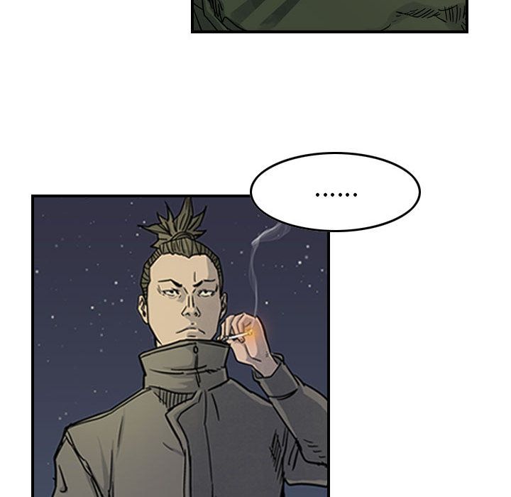 统帅：前传[抖漫]韩漫全集-统帅：前传-第 51 章无删减无遮挡章节图片 