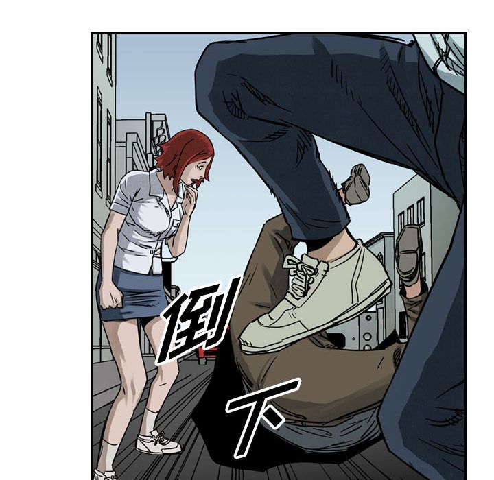 统帅：前传[抖漫]韩漫全集-统帅：前传-第 52 章无删减无遮挡章节图片 