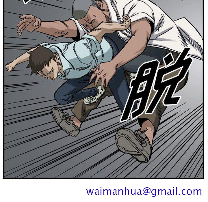 统帅：前传[抖漫]韩漫全集-统帅：前传-第 52 章无删减无遮挡章节图片 