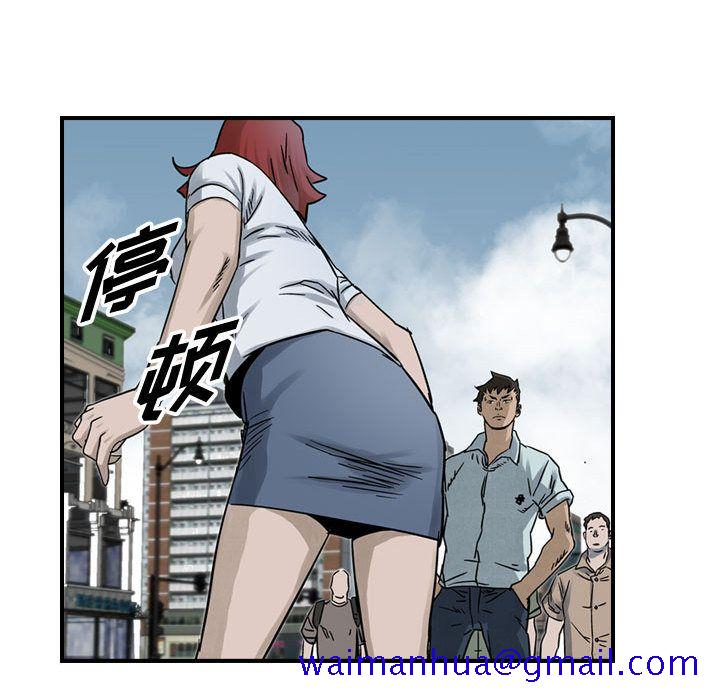 统帅：前传[抖漫]韩漫全集-统帅：前传-第 52 章无删减无遮挡章节图片 