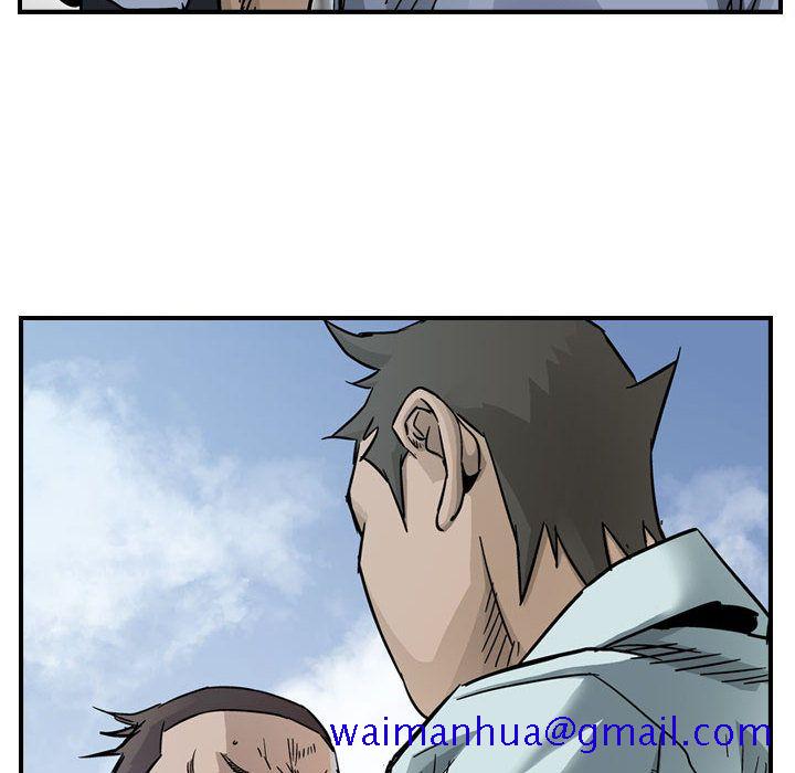 统帅：前传[抖漫]韩漫全集-统帅：前传-第 53 章无删减无遮挡章节图片 