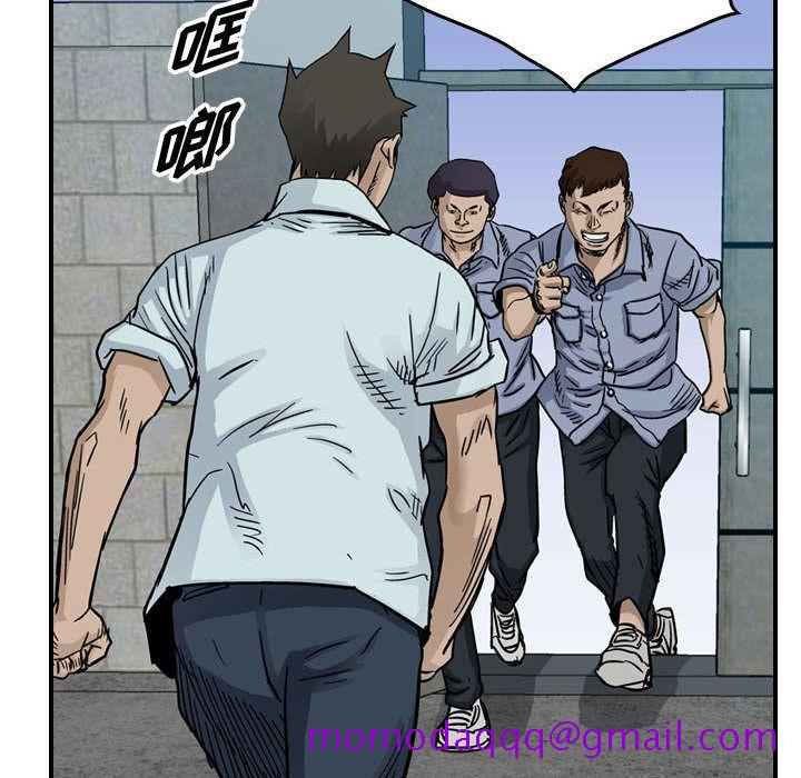 统帅：前传[抖漫]韩漫全集-统帅：前传-第 54 章无删减无遮挡章节图片 