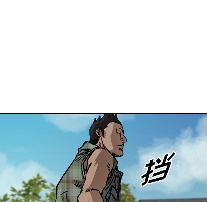 统帅：前传[抖漫]韩漫全集-统帅：前传-第 55 章无删减无遮挡章节图片 