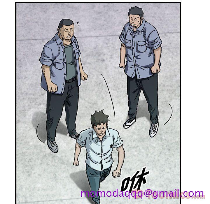 统帅：前传[抖漫]韩漫全集-统帅：前传-第 55 章无删减无遮挡章节图片 