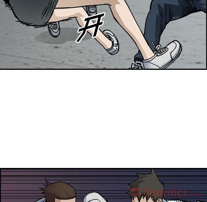 统帅：前传[抖漫]韩漫全集-统帅：前传-第 55 章无删减无遮挡章节图片 