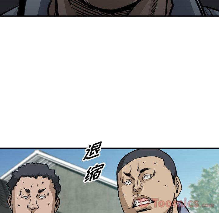 统帅：前传[抖漫]韩漫全集-统帅：前传-第 55 章无删减无遮挡章节图片 