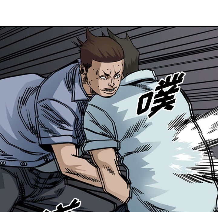 统帅：前传[抖漫]韩漫全集-统帅：前传-第 55 章无删减无遮挡章节图片 