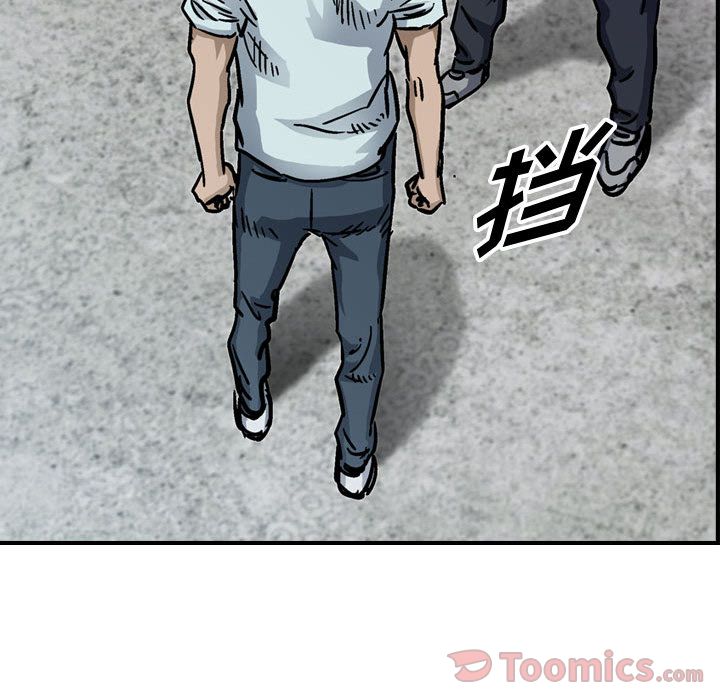 统帅：前传[抖漫]韩漫全集-统帅：前传-第 55 章无删减无遮挡章节图片 