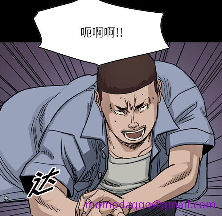 统帅：前传[抖漫]韩漫全集-统帅：前传-第 55 章无删减无遮挡章节图片 