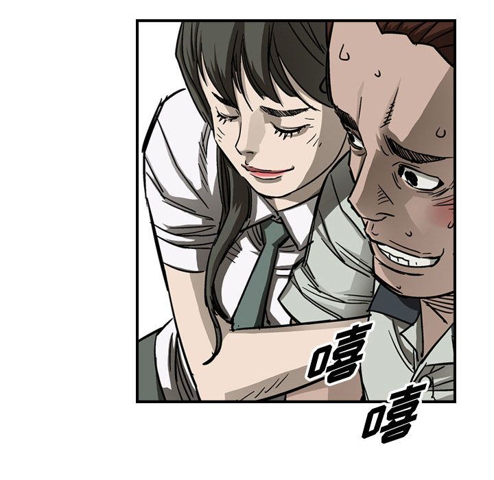 统帅：前传[抖漫]韩漫全集-统帅：前传-第 56 章无删减无遮挡章节图片 