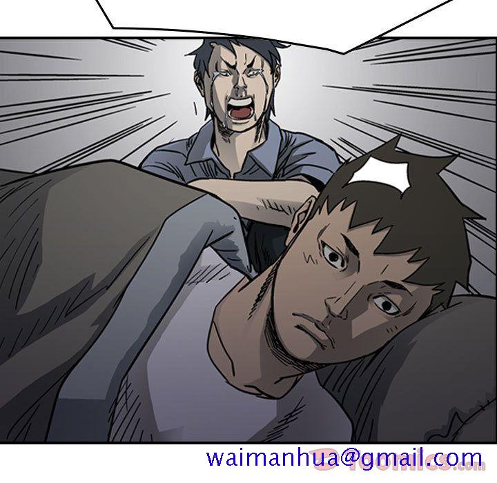 统帅：前传[抖漫]韩漫全集-统帅：前传-第 56 章无删减无遮挡章节图片 