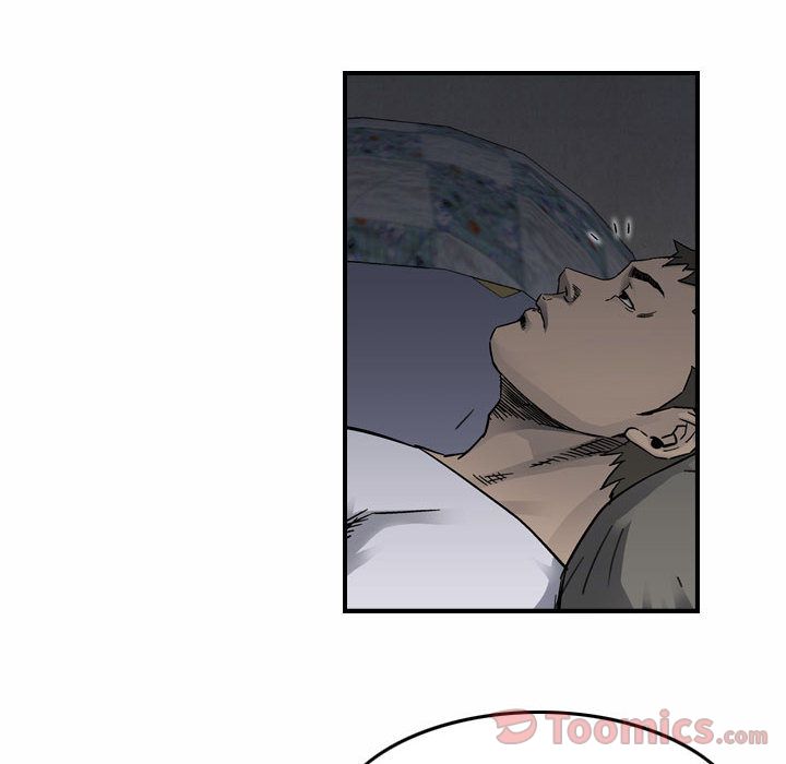 统帅：前传[抖漫]韩漫全集-统帅：前传-第 56 章无删减无遮挡章节图片 