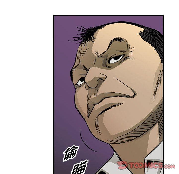 统帅：前传[抖漫]韩漫全集-统帅：前传-第 57 章无删减无遮挡章节图片 