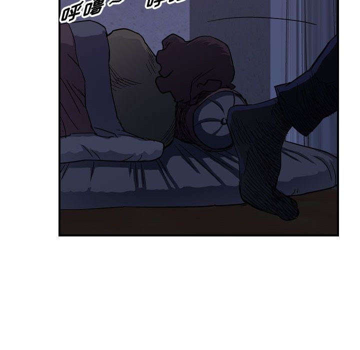 统帅：前传[抖漫]韩漫全集-统帅：前传-第 57 章无删减无遮挡章节图片 