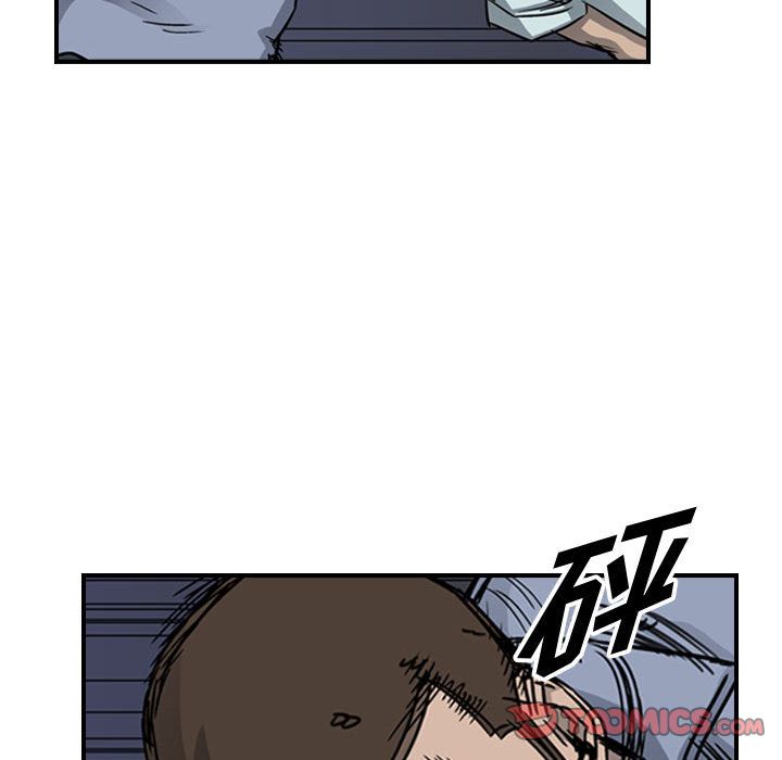 统帅：前传[抖漫]韩漫全集-统帅：前传-第 58 章无删减无遮挡章节图片 