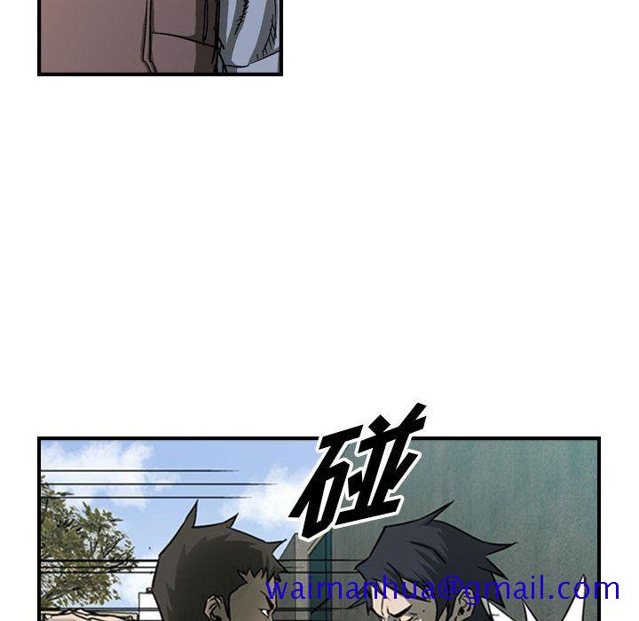 统帅：前传[抖漫]韩漫全集-统帅：前传-第 58 章无删减无遮挡章节图片 